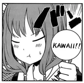 😤 74491c51 KAWAII!! คาวาอิ, อนิเมะ, มังงะ, น่ารัก, ญี่ปุ่น telegram sticker