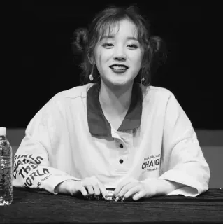 ✨ 4af7f33a CHANGE THE WORLD Koreanisch, Frau, Lächeln, Mädchen, Porträt, Veränderung, Welt telegram sticker