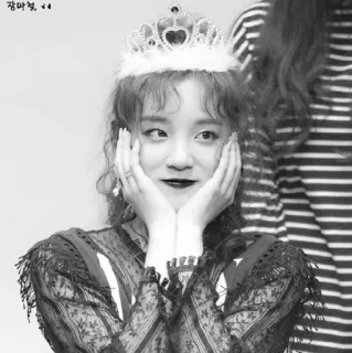 ✨ a063d50a telegram sticker