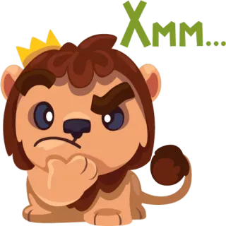 😏 e2f568a2 Xmm... lion, thinking, cartoon, animal, cute, king, crown telegram sticker