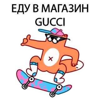 Лис и хуевые песни @lis_blog telegram stickers