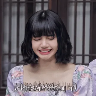 ✨ b49db851 Lisa (Lisa is scared) kpop, лиса, blackpink, испуганный, айдол, корейский telegram sticker