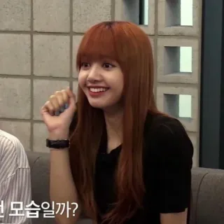 ✊ b9642a14 모습일까? coreano, donna, sorriso, persona, celebrità telegram sticker