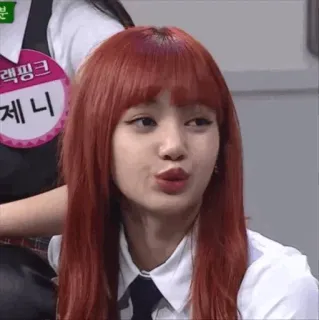 🥂 946040ac Jennie 제니 K-pop, айдол, женщина, певица telegram sticker