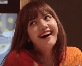 🥂 d0b69e14 크하다 Корейский, Выражение, Смешно, Женщина, Счастливый, Азиатский telegram sticker