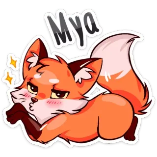 💋 5f6784f7 Mya 여우, 만화, 동물, 귀여운, 캐릭터, 마스코트 whatsapp sticker
