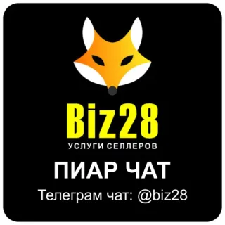 @Lisa2628 telegram stickers