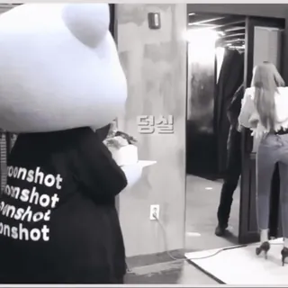 🍨 28fd85f5 Moonshot Branding, Bellezza coreana, Moda, Street style telegram sticker