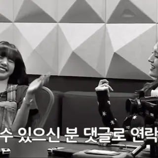 🍨 e0966e4f 수 있으신 분 댓글로 연락 persone, seduto, sorridente, intervista telegram sticker