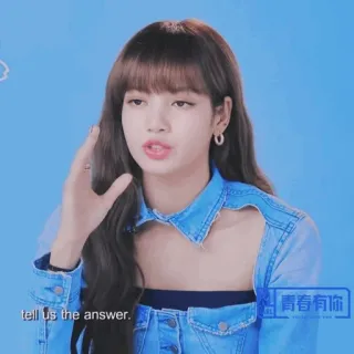 🌍 42a60ced Lisa tell us the answer. persona, mujer, gesto, hablando, serio, kpop telegram sticker