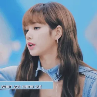 🌍 765138fc when you came out persona, retrato, mujer, cara telegram sticker