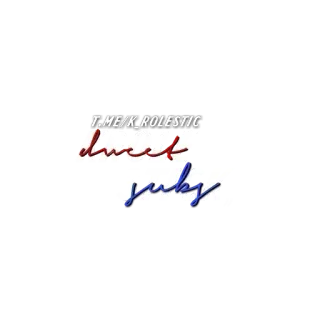 🥂 8d8544ef Lowest Baby Bebé, Coche, Bajo, Estilo de vida telegram sticker