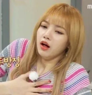 🐊 c89a84aa 방정 femme, cheveux blonds, expression, coréen whatsapp sticker