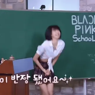 🖤 3dae6880 Lisa Blackpink School 이 반장 됐어요~ K-pop, Blackpink, Школа, Лиса, Студент, Форма telegram sticker