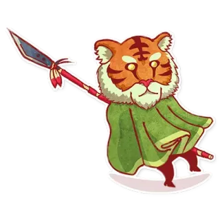 🐯 a0928ec6 老虎, 动物, 卡通人物, 卡通, 可爱, 贴纸 telegram sticker