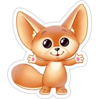 Лисёнок Фенечка telegram stickers