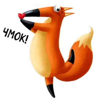 😘 e6074cb9 чмок! 狐狸, 卡通, 爱心, 亲亲, 可爱, 动物 telegram sticker