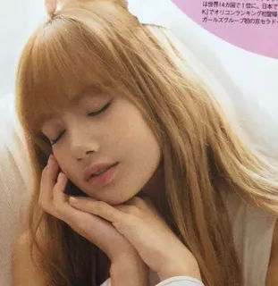 🌼 2938cd0a は世界14ヵ国で1位に。日本で
K」でオリコンランキング初登場
ガールズグループの京セラドー femme, portrait, sommeil, fille, yeux fermés telegram sticker