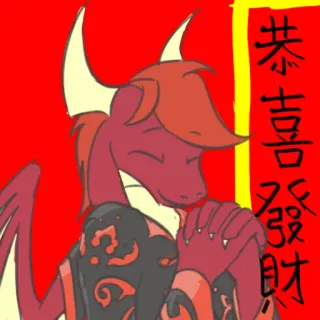 Red Lizard's stickies telegram stickers