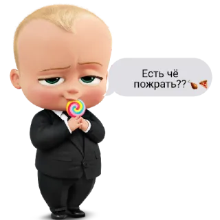 Босс🍼: @tg_money_stickers telegram stickers