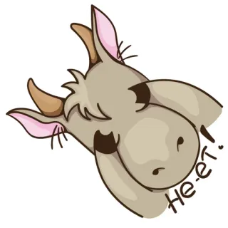 😰 de215e7e Не-ет! Tier, Cartoon, Wütend, Ablehnung, Frustration telegram sticker