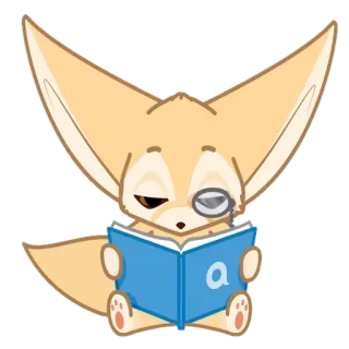 🦊 32c70c3a renard fennec, lecture, livre, monocle, animal, mignon telegram sticker