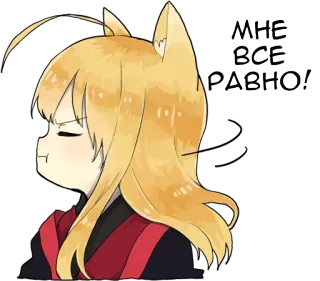 Little Fox Kitsune telegram stickers