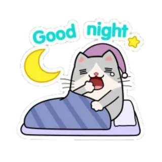 😴 1c3a0f5c Good night 猫, おやすみ, 眠い, アニメ, 月, 星 telegram sticker