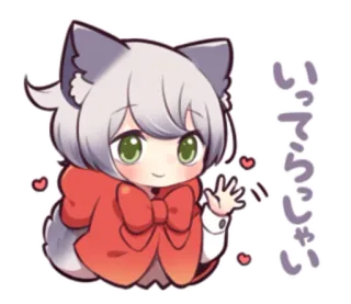 🤷 3bf48962 いってらっしゃい Anime, Chibi, Kawaii, Neko, Illustration, Salutation, Coeurs whatsapp sticker