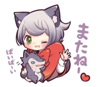🖐 5adeef3c またね！
ばいばい Anime, Kawaii, Loup, Mignon, Japonais, Au revoir whatsapp sticker