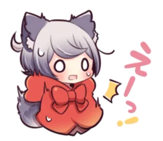 😮 86dc29d1 え! animé, dessin animé, choquée, fille, loup, mignon whatsapp sticker