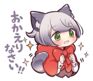 LITTLE RED WOLF GIRL telegram stickers