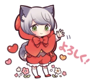 😏 e586d6c7 よろしく! Anime, Kawaii, Salutation, Loup, Petit Chaperon rouge whatsapp sticker