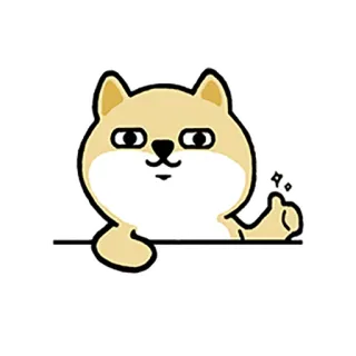 👍 177b2cec собака, животное, сиба ину, большой палец вверх, милый, мультфильм whatsapp sticker