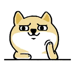 😉 5d97135b собака, шиба ину, животное, милый, стикер, мем, смешной, выражение whatsapp sticker