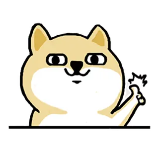 👍 699c36e1 доге, собака, мем, животное, эмодзи, стикер whatsapp sticker