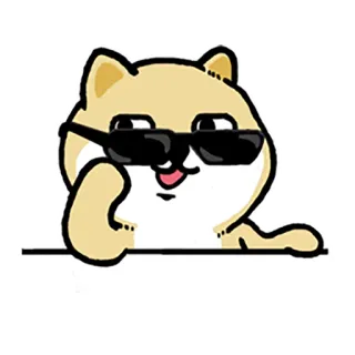 😮 765b3573 собака, солнцезащитные очки, круто, мультфильм, животное, стикер whatsapp sticker