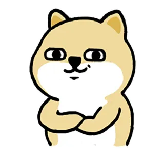 🙂 d7d60cdc собака, мем, мультфильм, животное, самодовольный, уверенный, милый whatsapp sticker