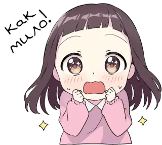 😍 e53b31c5 Как мило! anime, girl, cute, kawaii, adorable telegram sticker