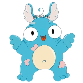 🤗 f404a315 обнимашки 怪物, 可爱, 卡通, 蓝色, 生物, 拥抱 telegram sticker