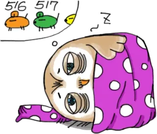 😮 58ee31e4 516 517 Eule, Schlaf, Traum, Mäuse, Cartoon, Tier telegram sticker