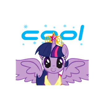 😎 70e499b8 Twilight Sparkle My Little Pony cool pony, twilight sparkle, cool, cartoon, friendship, magic telegram sticker
