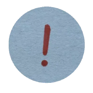 ❗️ 5bdea64e punto esclamativo, avvertimento, allerta, attenzione, simbolo whatsapp sticker