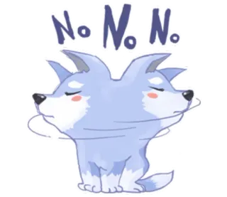 ❌ d42156c8 No No No hond, dier, nee, afwijzing telegram sticker