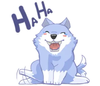 😂 d849826e Ha Ha wolf, lachen, haha, cartoon, hond, dier, meme telegram sticker