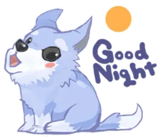 🌚 ee4572da Good Night goedenacht, nacht, wolf, cartoon, maan, slaap telegram sticker