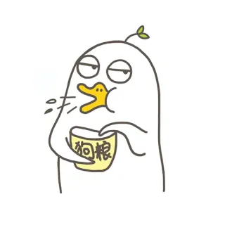 🤫 46a8cdad 狗粮 cartoon, eend, eten, hondenvoer telegram sticker