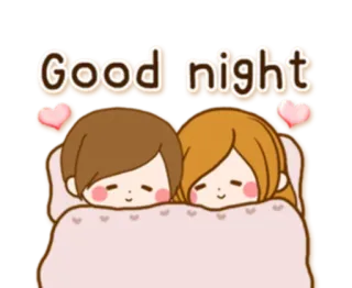 👩‍❤️‍👨 e017780f Good night 잘자요, 귀여운, 커플, 침대, 잠 telegram sticker