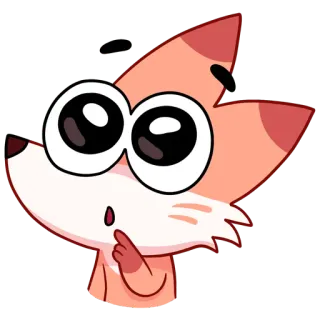 🥺 1c32e62e renard, dessin animé, mignon, animal, surpris telegram sticker