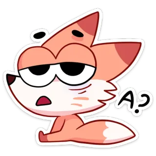 ❓ 3a41a8dd A? 卡通, 狐狸, 动物, 问题, 困惑, 贴纸 telegram sticker